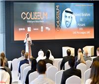 وليد الحوسني يستعرض تطور الكرة الإماراتية فى مؤتمر «كوليسيوم»