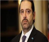 الصحف اللبنانية: الحريري لا يريد تشكيل حكومة تتعرض للعرقلة