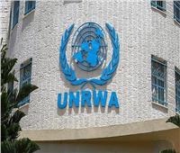 استقالة مدير وكالة الأمم المتحدة لإغاثة وتشغيل الفلسطينيين «الأونروا»