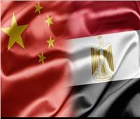 وفد صيني يزور القاهرة الأسبوع المقبل