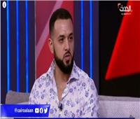 فيديو| شقيق هيثم أحمد زكي: «قلبه كان طيب.. وصاحب شخصية قوية»