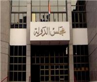 تأجيل دعوى إغلاق مكتب صحيفة «الجارديان» في مصر لـ 22 فبراير