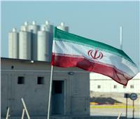 وكالة الطاقة الذرية: «آثار يورانيوم» بموقع غير معلن بإيران