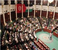 انطلاق الجلسة العامة الافتتاحية لمجلس نواب الشعب التونسي الجديد