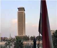 مصر تتقدم بـ 5 تقارير حقوقية للأمم المتحدة