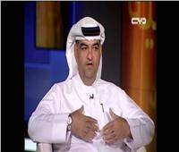 فيديو| جاسم النقبي: علاقات مصر والإمارات تتسم بالعمل الدؤوب لمصلحة الوطن العربي