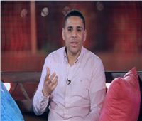 فيديو| أحمد السيد: «جوزيه» كان يكرهني وطلب رحيلي من الأهلي