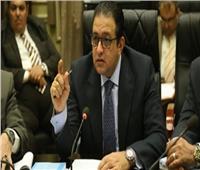 «حقوق الإنسان بالبرلمان»: أداء وفد مصر بجنيف صفعة قوية للإرهابيين