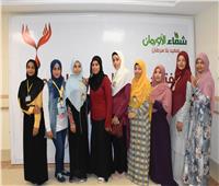 مجموعة «بنات في الخير» ينظمن حملة للتبرع بالدم بالأقصر