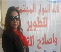 «أمهات مصر» تطلق حملة «المستقبل لهن» لتشجيع الطالبات المتميزات 