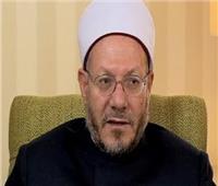 مفتي الجمهورية: «الإسلام يدعو إلى نشر التسامح والعيش المشترك بين الجميع»
