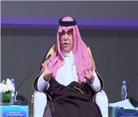 وزير التجارة السعودي يرعى ملتقى الامتياز التجاري بالرياض