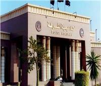 أكاديمية الشرطة تستقبل 450 طالبا من الجامعات المصرية