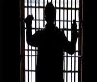 «بسبب النفقات»| السجن المشدد ١٥ عاما لقاتل شقيقة زوجته بالشرقية 