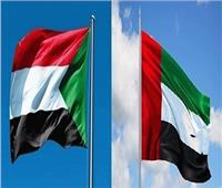 مباحثات موسعة بين السودان والإمارات في الخرطوم لتعزيز التعاون الاقتصادي