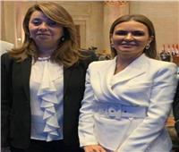 وزيرة الاستثمار تهنئ غادة والي وتؤكد: المرأة المصرية قادرة على تولي أبرز المناصب