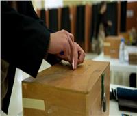 «حزب الشعب» النمساوي يفوز في الانتخابات البلدية بولاية «شتاير مارك»