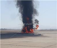 صور| مطار الأقصر الدولي ينفذ تجربة طوارئ واسعة النطاق