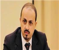  خاص| وزير الإعلام اليمني: إيران لا تواجه المشروع الصهيوني بل تمارس الإرهاب ضد العرب