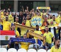 صور| الإسماعيلي يتأهل لدور الثمانية من البطولة العربية