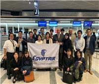 مصر للطيران تستضيف منظمي الرحلات اليابانية في رحلة للمقاصد السياحية