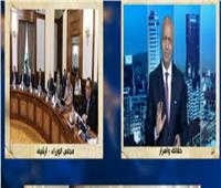 فيديو| مصطفى بكري يكشف ملامح التعديل الوزاري المرتقب