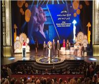 «بيك نعيش» يفوز بجائزة لجنة التحكيم الخاصة بمسابقة آفاق السينما العربية