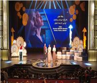 ختام مهرجان القاهرة| «بيك نعيش» يفوز بجائزة صندوق الأمم المتحدة للسكان