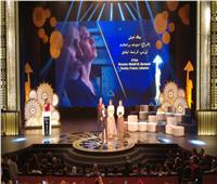 «بيك نعيش» يفوز بجائزة أفضل فيلم عربي  بمهرجان القاهرة السينمائي