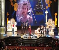 ختام مهرجان القاهرة| «بين الجنة والأرض» يفوز بجائزة نجيب محفوظ