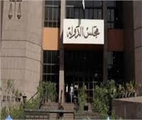 ٢٢ ديسمبر..  نظر دعوى إلغاء قرارات جامعة القاهرة المُعلنة بـ«حفل حماقي» 
