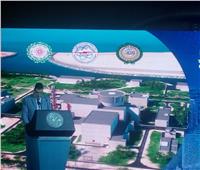 أمجد الوكيل: مصر تدرك أهمية الطاقة النووية السلمية في تحلية مياه البحر