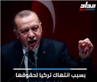 فيديو| هل يتدخل «الناتو» لردع تركيا بعد اتفاقها مع «السراج»؟