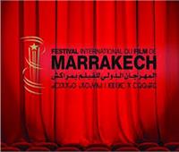 لجنة تحكيم مهرجان مراكش تؤكد أن تحديد الأفلام الفائزة يعني تسليط الضوء عليها