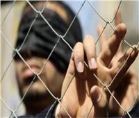 فلسطين: نحو 100 أسير من ذوي الإعاقة داخل سجون الاحتلال الإسرائيلي