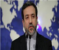 إيران تعلن عودتها للالتزام بالاتفاق النووي بشرط