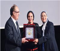 مصر للعلوم والتكنولوجيا تستضيف مؤتمر «التدريب على القيادة»