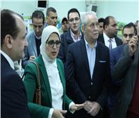 وزيرة الصحة: تشغيل العيادات الخارجية وطوارئ مستشفى إسنا السبت المقبل