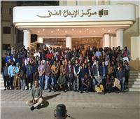 صور| نادي السينما الإفريقية يعرض «الفيل الأزرق» بحضور وفود من 54 دولة