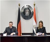 مصر وألمانيا توقعان منحة لضمان الجودة في مجال الإنتاج الزراعي 