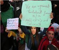 صور| قبل ساعات من الانتخابات الجزائرية .. مظاهرات و دعوات للمقاطعة