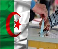 الانتخابات الرئاسية الجزائرية| 5 مرشحين يتنافسون على «قصر المرادية»