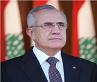 «لقاء الجمهورية»: يجب الإسراع في تشكيل حكومة إنقاذ لبنانية مصغرة