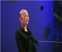 فيديو| الروبوت صوفيا تعبر عن سعادتها بالمشاركة في منتدى شباب العالم