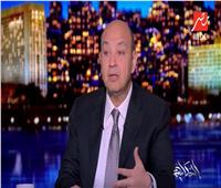 شاهد| مقدمة مؤثرة لـ«عمرو أديب» بسبب رحيل مخرج برنامجه  «شريف السقا»