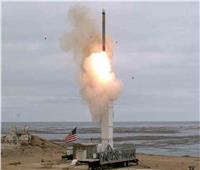 موسكو: واشنطن تخطط لاختبار صاروخين جديدين قصير ومتوسط المدى