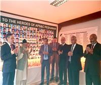 سفير باكستان بمصر يحيي ذكرى حادث مدرسة بيشاور الإرهابي