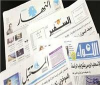الصحف اللبنانية: تشكيل الحكومة الجديدة يحتاج لمعجزة في ظل احتدام نزاع المصالح