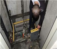 إنقاذ ثلاثة أشخاص تعطل بهم مصعد بأحد العقارات السكنية في مصر الجديدة
