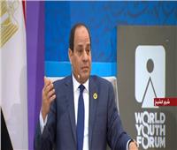 فيديو| الرئيس السيسي: ادوني 20 تريليون دولار وأخلي مصر عروسة